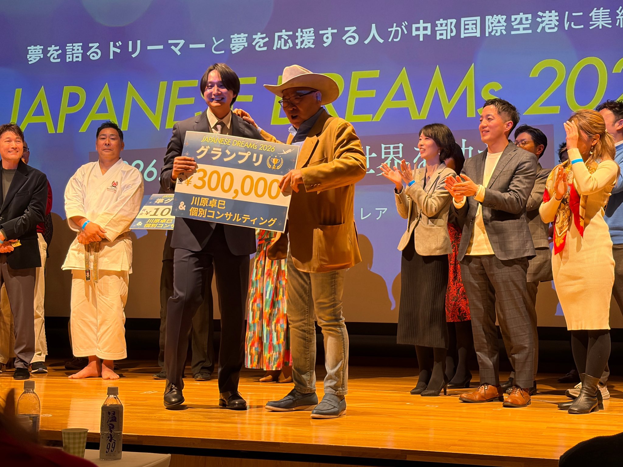 JAPANESE DREAMS 2026 グランプリ受賞