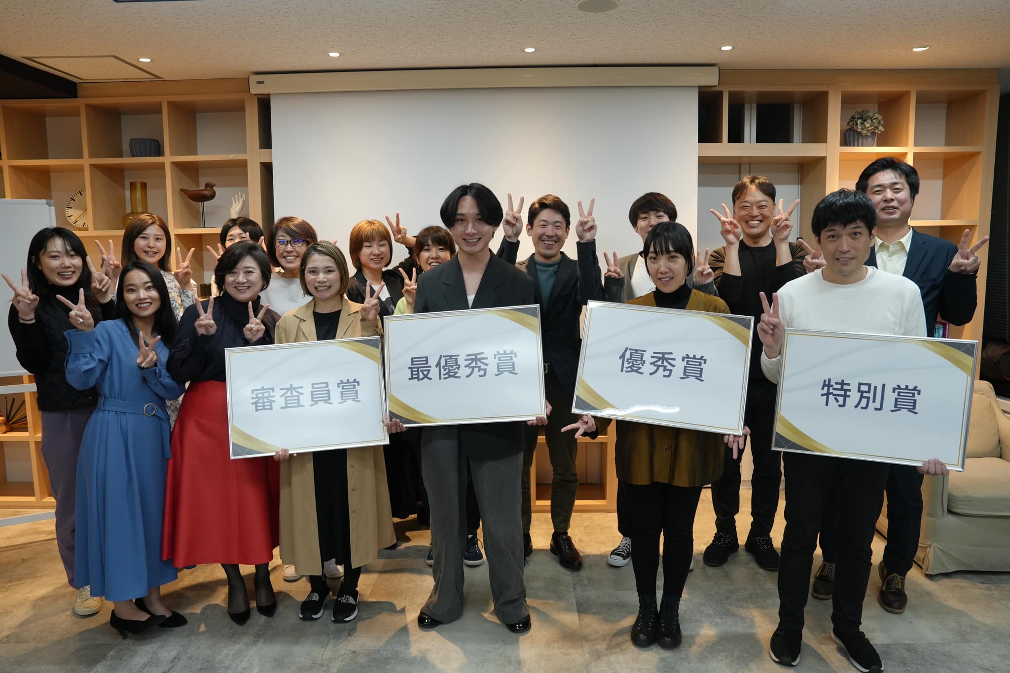 Forbes Japan会場 最優秀賞